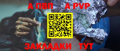 не бодяженный Коммунар