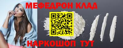 не бодяженный Коммунар
