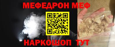 не бодяженный Коммунар