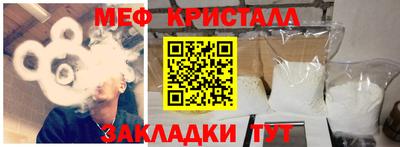 не бодяженный Коммунар
