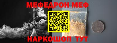 не бодяженный Коммунар