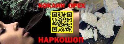 не бодяженный Коммунар