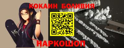 альфа пвп Конаково