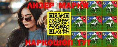 альфа пвп Конаково