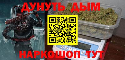 альфа пвп Конаково