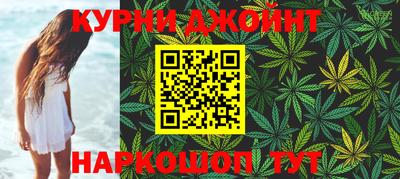 альфа пвп Конаково