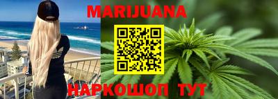 альфа пвп Конаково