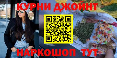 не бодяженный Коммунар