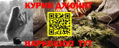 не бодяженный Коммунар