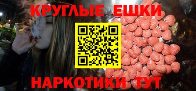 не бодяженный Коммунар