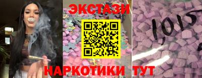 не бодяженный Коммунар