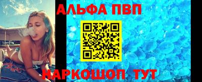 не бодяженный Коммунар