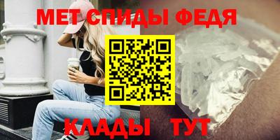 стафф Комсомольск-на-Амуре
