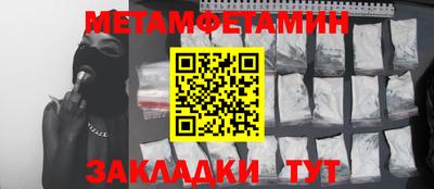 не бодяженный Коммунар