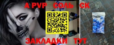 не бодяженный Коммунар